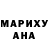 MDMA молли Ailara Amangali