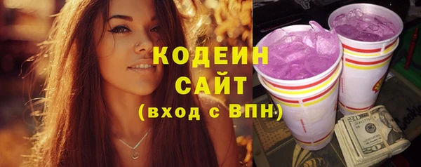 прущая мука Мегион