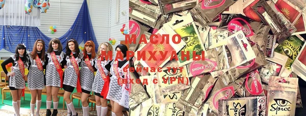 прущая мука Мегион