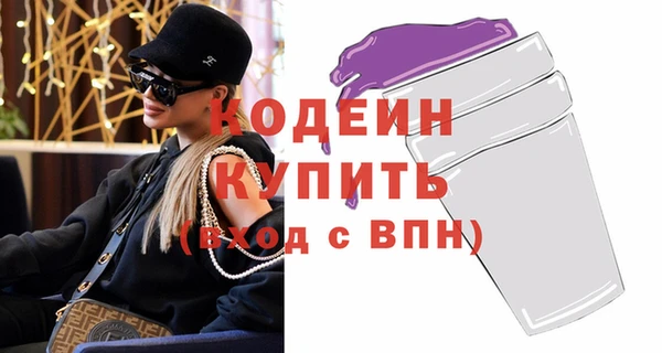 прущая мука Мегион