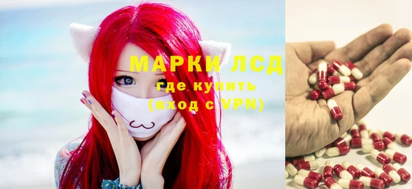 прущая мука Мегион