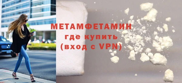 крисы Елабуга