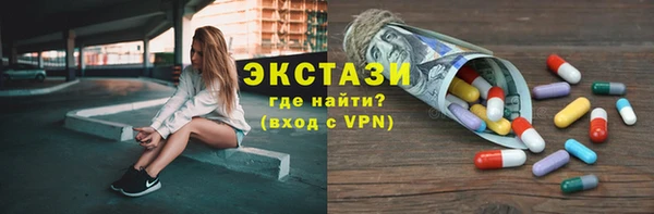 кокаин колумбия Елизово