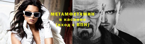 прущая мука Мегион