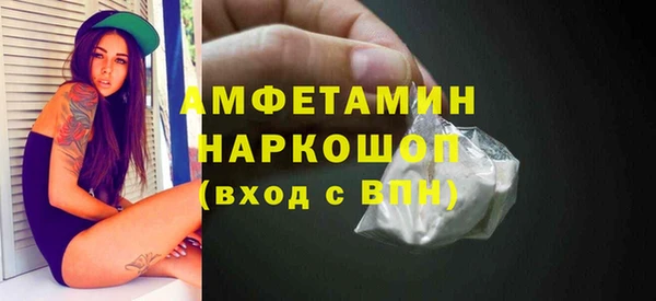 кокаин колумбия Медногорск