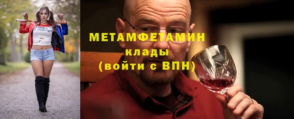 кокаин VHQ Ельня