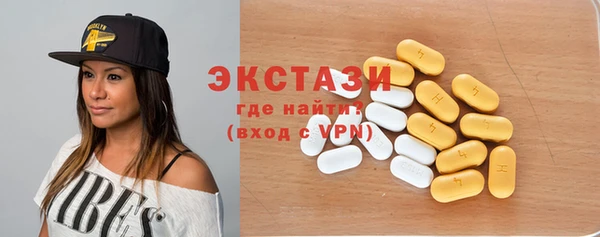 прущая мука Мегион