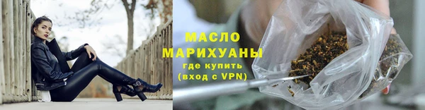 кокаин колумбия Медногорск
