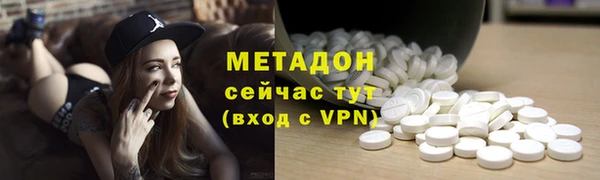 прущая мука Мегион