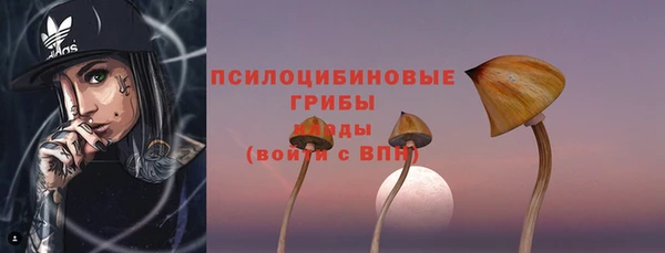 марки lsd Апатиты