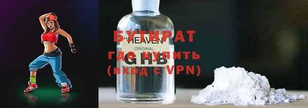 кокаин колумбия Медногорск