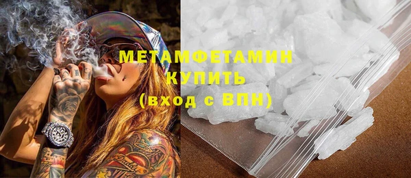 кокаин колумбия Медногорск