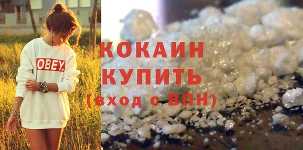 прущая мука Анива