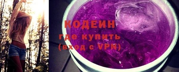 прущая мука Мегион