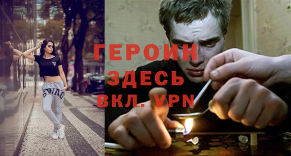 кокаин колумбия Медногорск