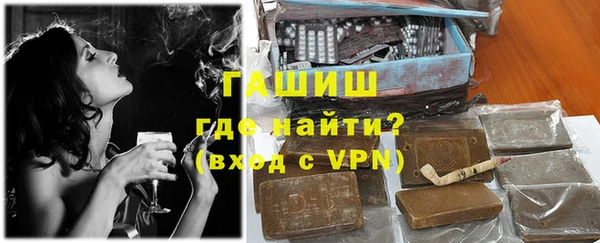 кокаин колумбия Елизово