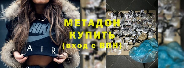 кокаин колумбия Медногорск