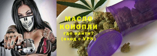 кокаин колумбия Медногорск