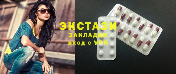 прущая мука Мегион