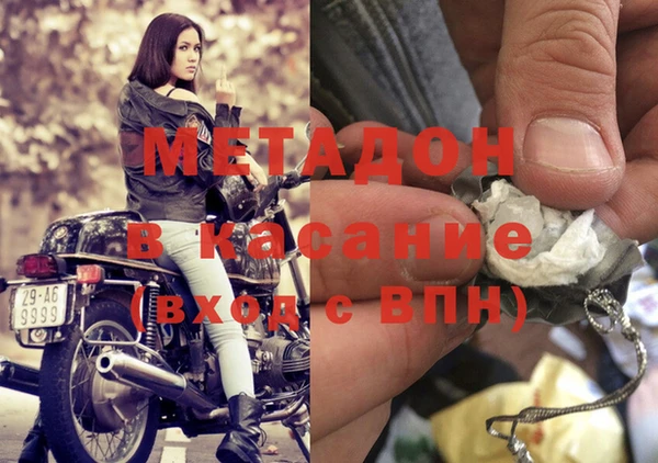 кокаин колумбия Елизово