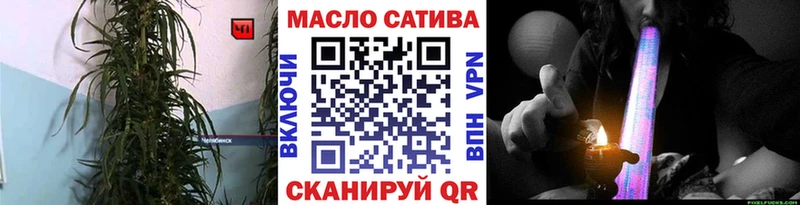 Дистиллят ТГК вейп  MEGA   Заозёрный  наркотики 